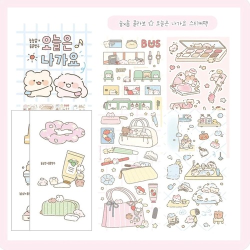 nyung nyung shop 〔sticker set-今日はお出かけします- 〕