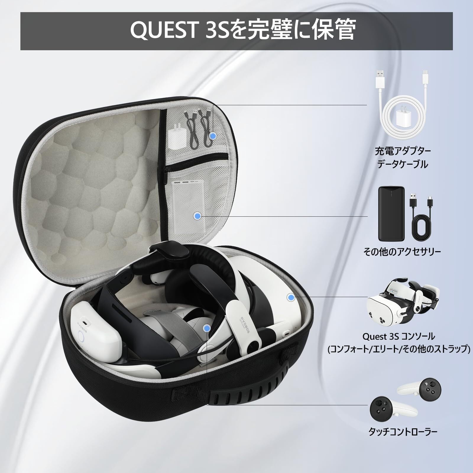 メタクエスト3s 専用 Meta Quest 3S」レビュー：複合現実へのおすすめ格安チケット