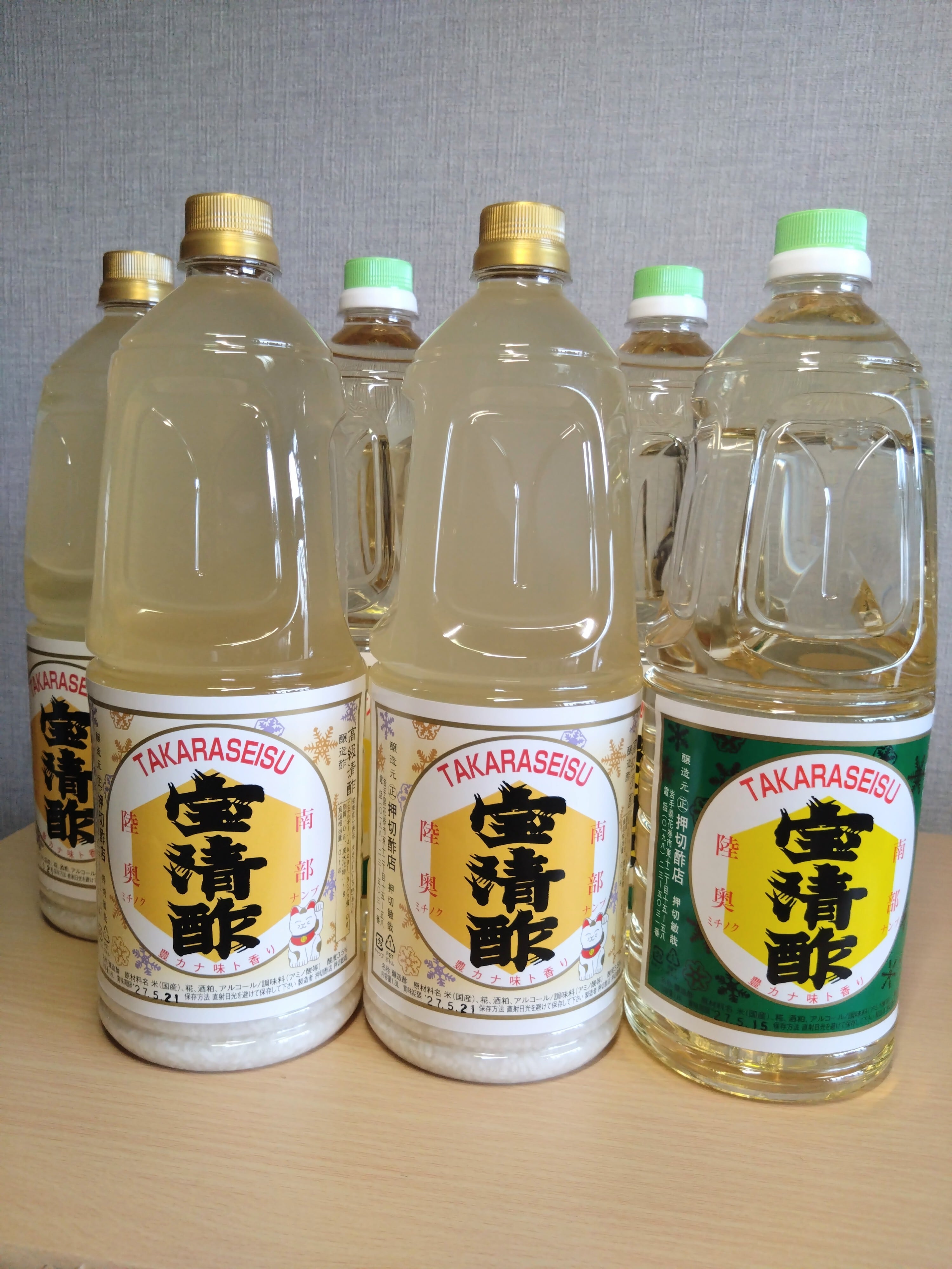 岩手県花巻市　宝清酢　醸造酢　1.8リットルペットボトル6本セット 5089d2b00fc19c116b784d0941c426