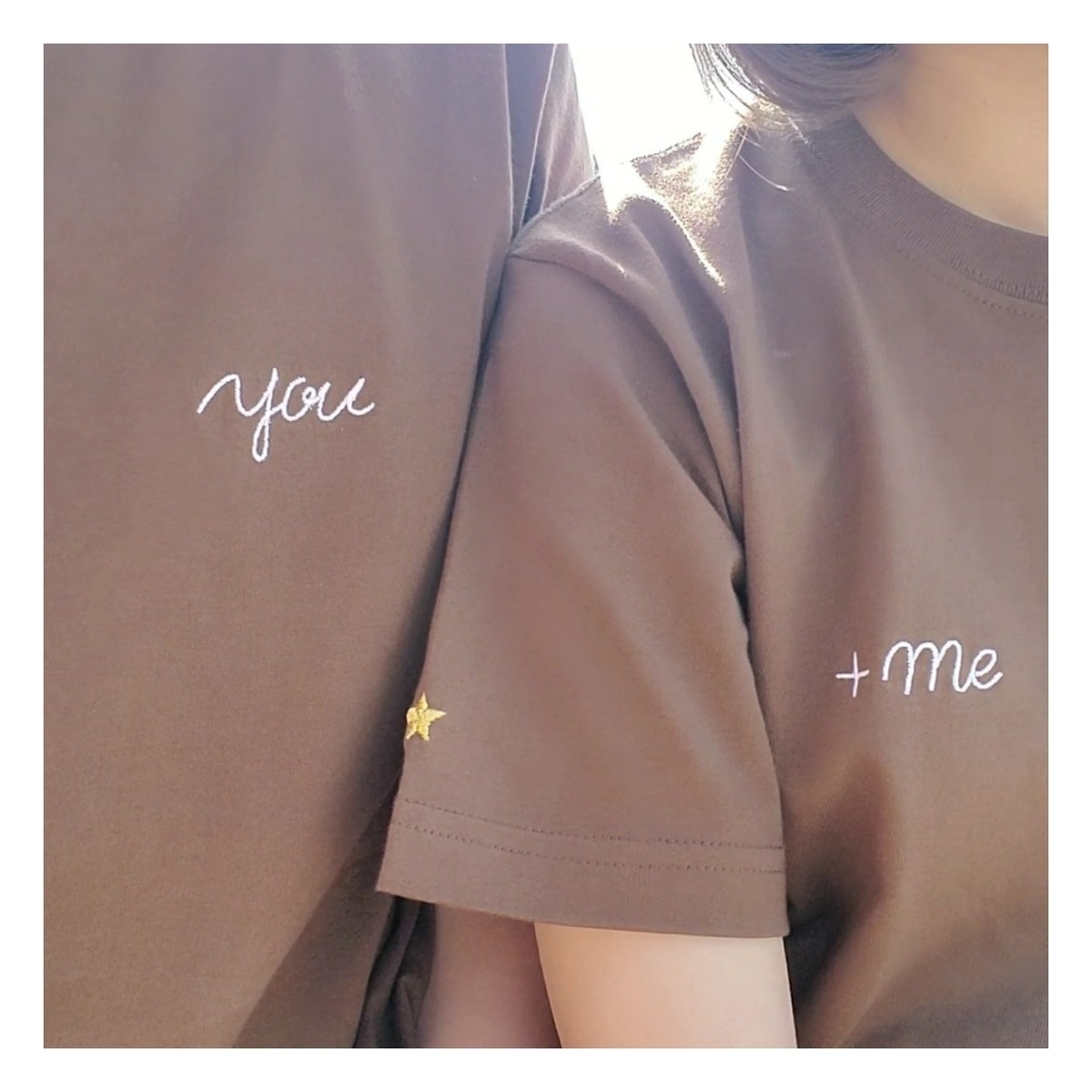 you＋me Tシャツ (チョコブラウン) | us_samecloth 【お揃い 