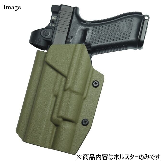 六七五 Glock 17 19 X300U ライト 専用 カイデックスホルスター 左用