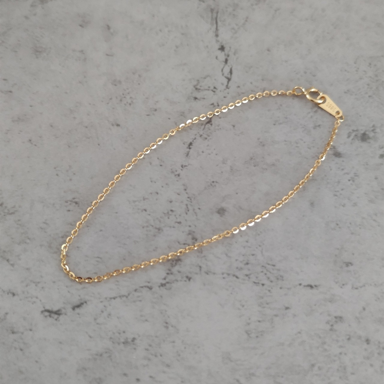 Tiny Simple Bracelet
