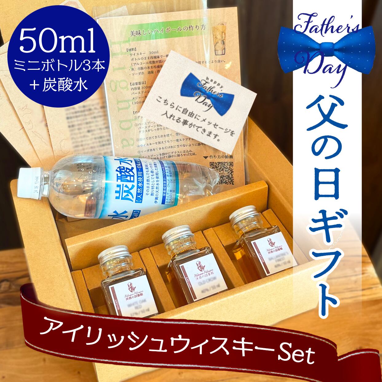 ティーリング スモールバッチ 46度 50ml ラムカスク フィニッシュ