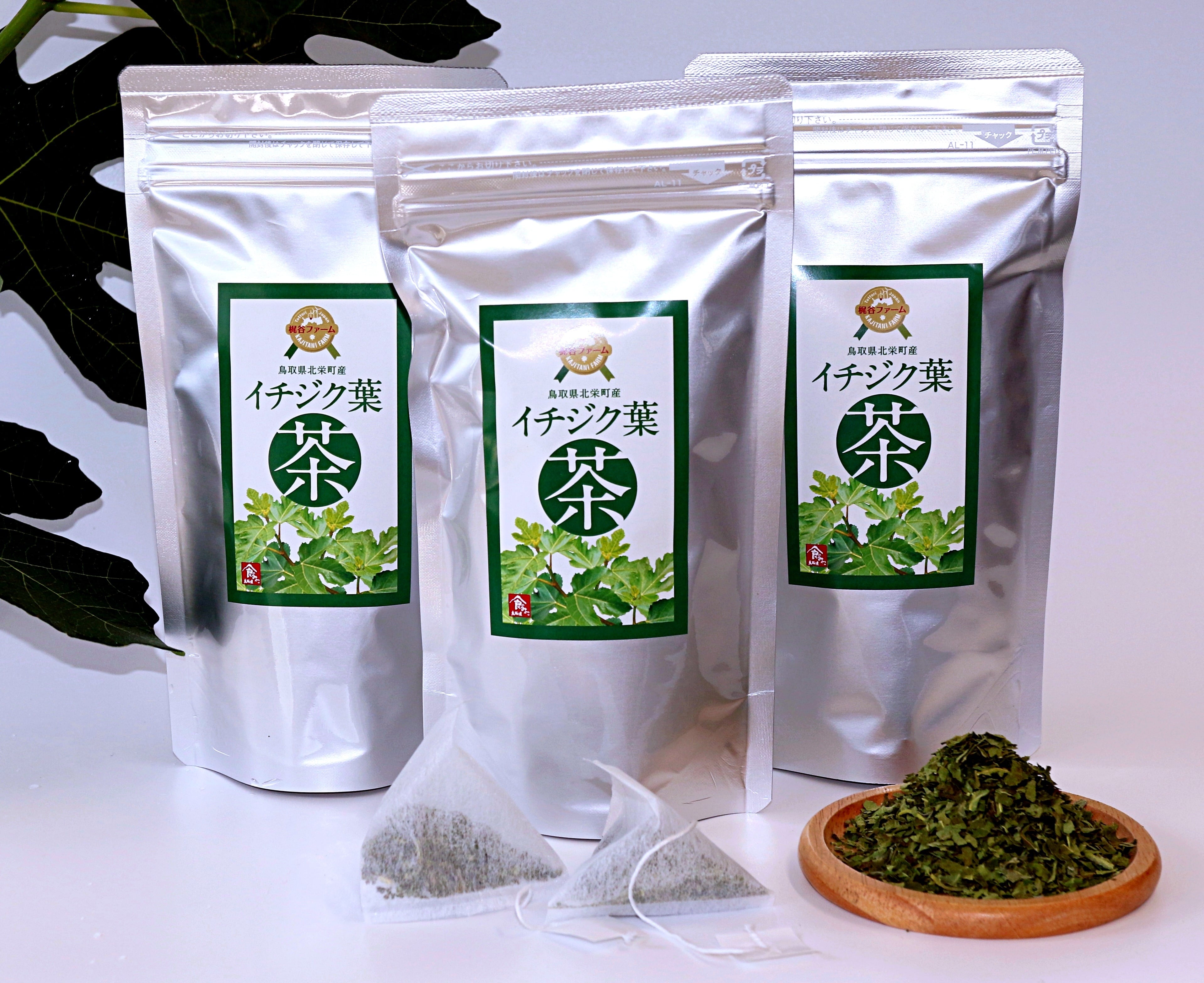 くわの葉茶 健康茶3袋賞味期限令和6年2月1日