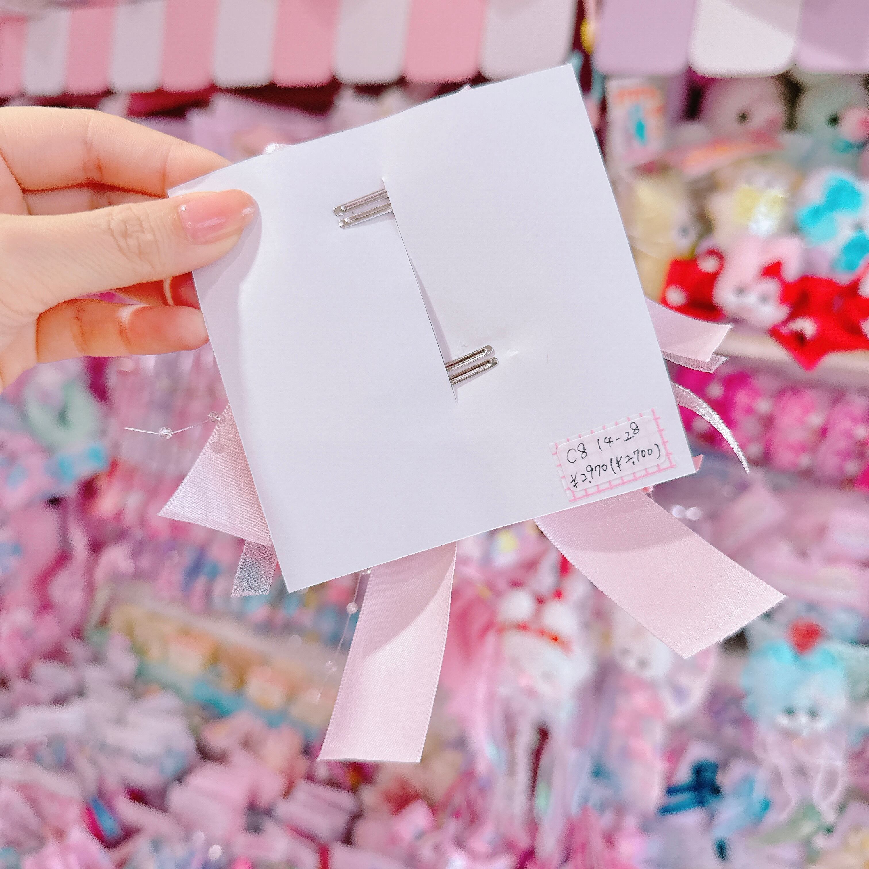 【C8】14-28いちごツインヘアクリップ