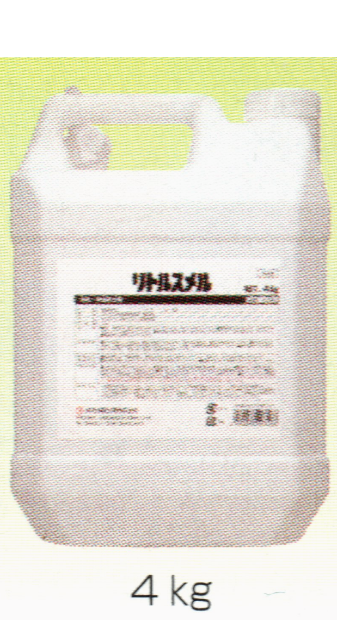 SYK リトルスメル 4kg S-2597 鈴木油脂工業 通販