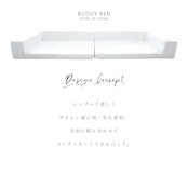 BUDDY DOG&CAT BED  WHITE