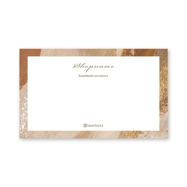 アクセサリー台紙【No.168】