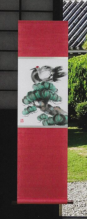 京都 万葉舎　タペストリー　鯉のぼり(赤)　麻100%　新品未使用 麻タペストリー 鯉のぼり 赤 本型染め 麻100％ 万葉舎 20cm×110cm