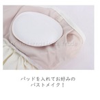 レディース水着 ビキニ 2点セット フレアビスチェ ボーダーショーツ 体型カバー セパレート フリル トップス 可愛い おしゃれ 写真映え 細見え 脚長効果 美脚効果 海 プール リゾート 夏 大人女子 ビーチウェア トレンド　w615