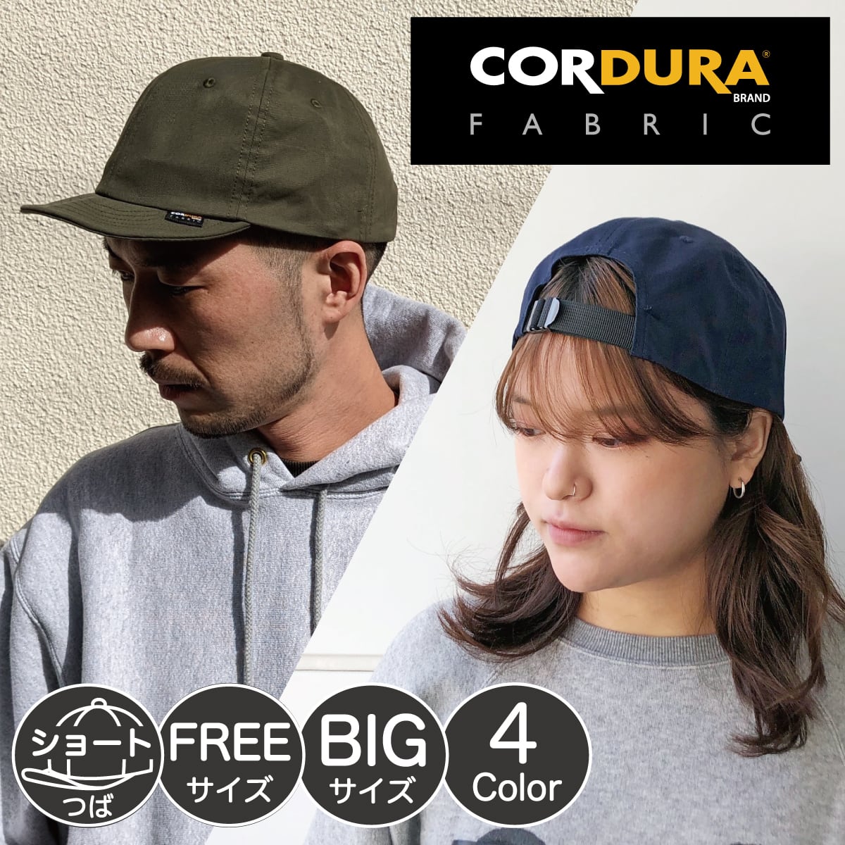 【色: ブラック】ベーシックエンチ Cordura Short Muffler