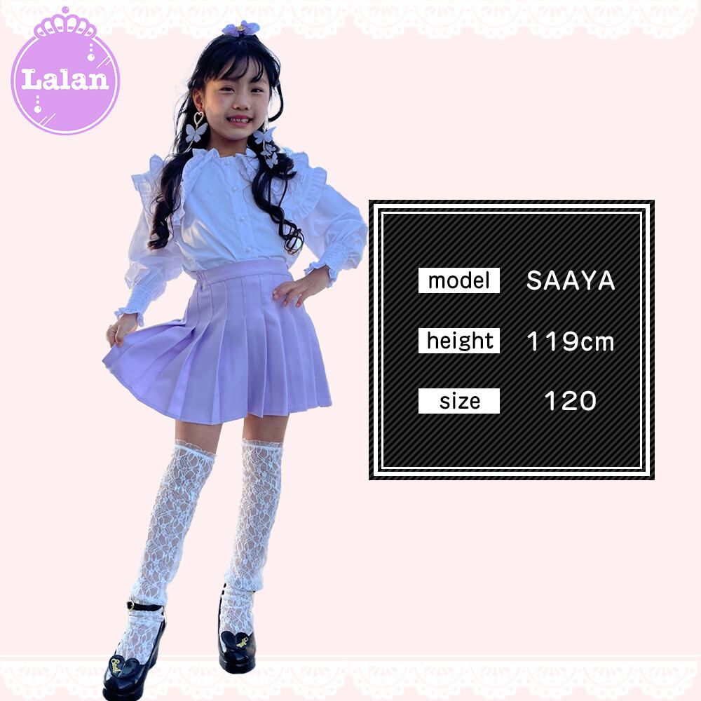 ❤︎お取り寄せ商品❤︎ [110-170] カラープリーツスカート パープル