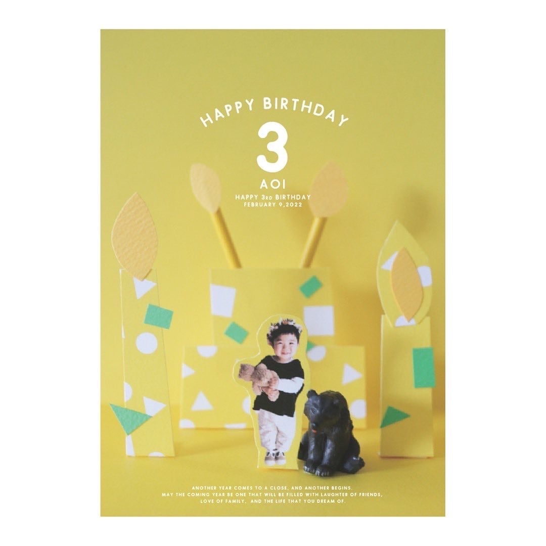 PUU SAN NO HAKO-BIRTHday photo-/ color yellow