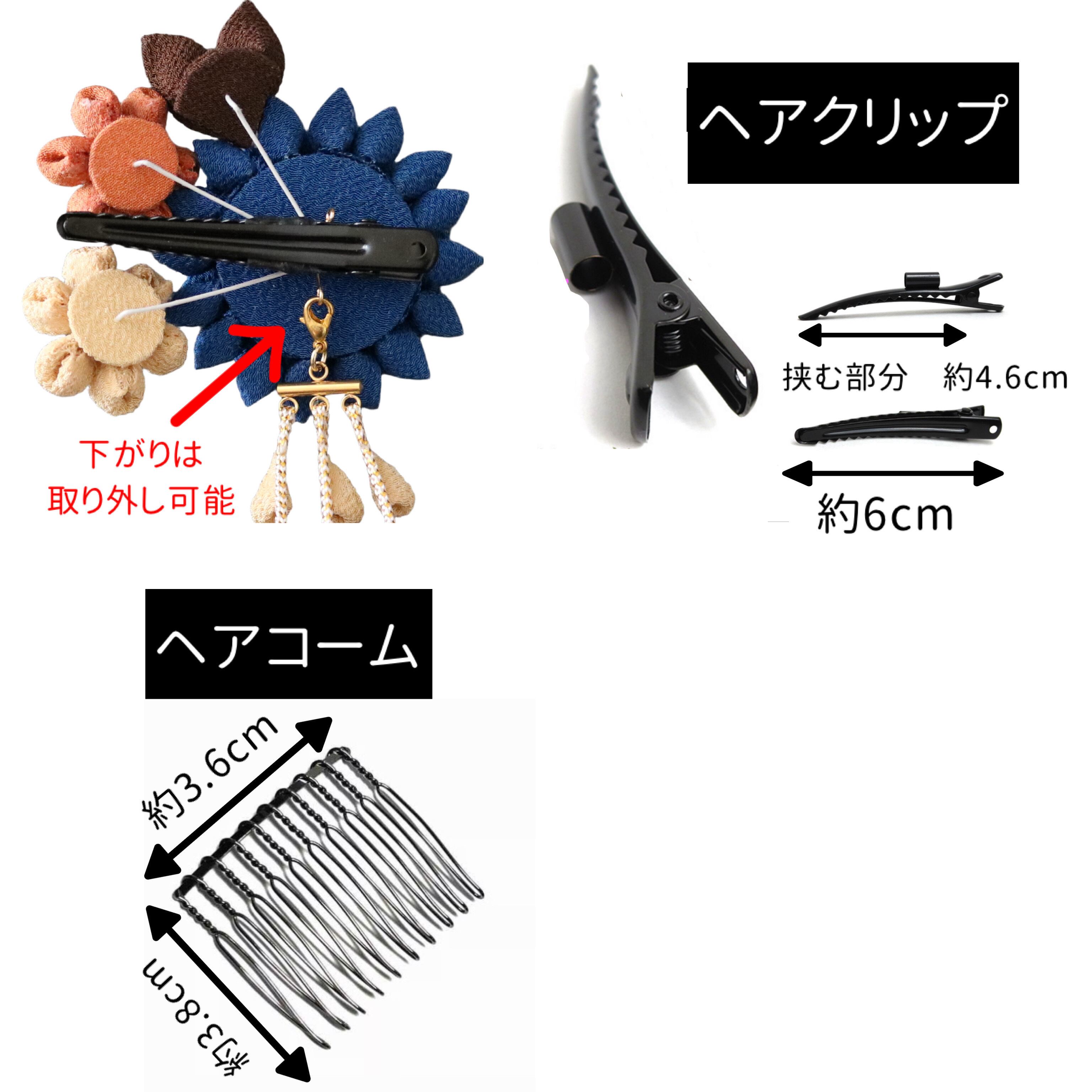 【新品】和かんざし　つまみ細工 えんじ＊下がり付き2wayかんざし＊つまみ細工 | 四季saiku＊和モダンな