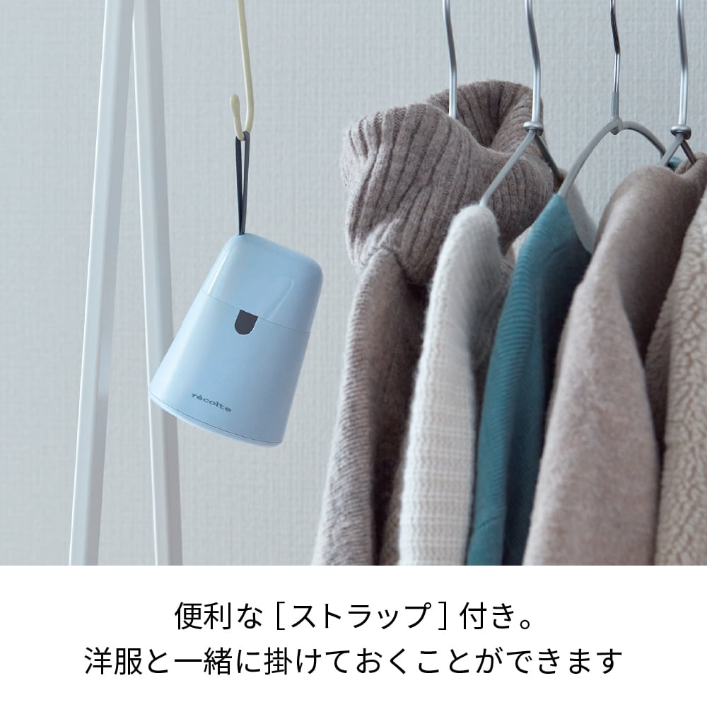 レコルト ケダマトリ／ナチュラルホワイト RKR-1(W) | レコルト公式