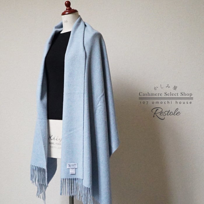 【新品】ジョンストンズ　カシミヤ大判ストール　ビンテージブルー ジョンストンズ JOHNSTONS カシミア大判ストール 190×70cm DIAGONAL