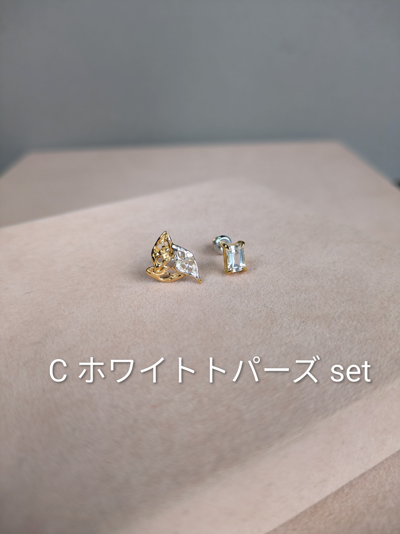 konoha ダブル ピアス　(両耳用)