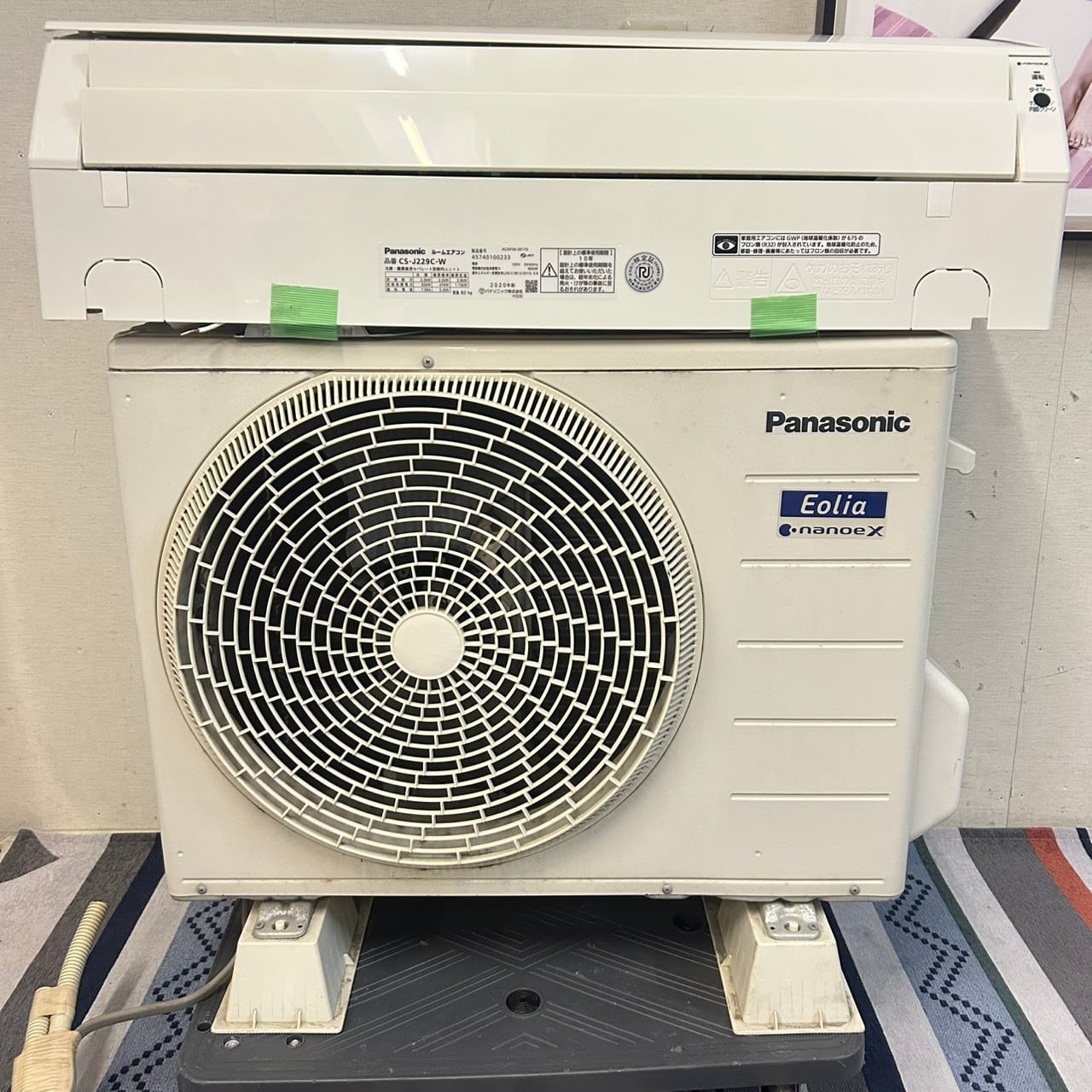 Panasonic Eolia エアコン　2020年式 ルームエアコン 2020年製 パナソニック Eolia