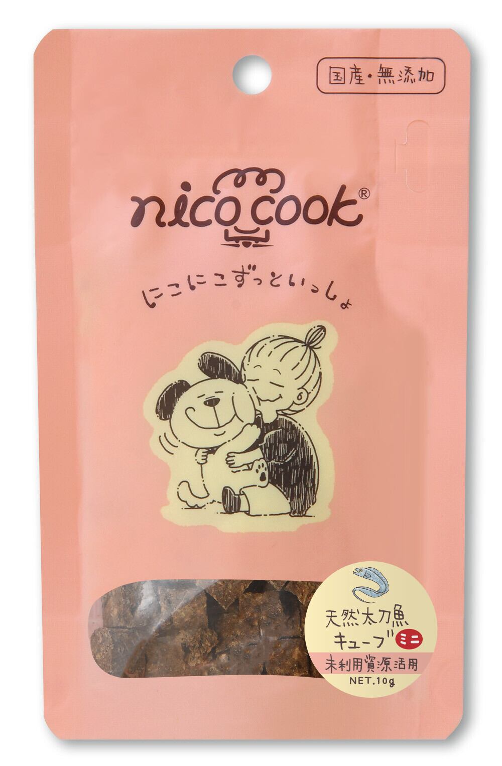 冷凍ヤワゲネズミS【50g〜59g】 | PAY ID