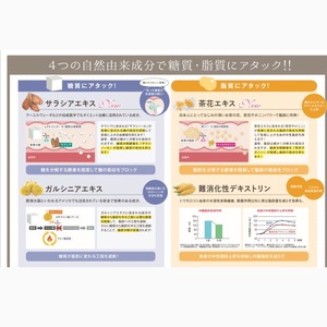 インサイド　KAROYAKA COFFEE