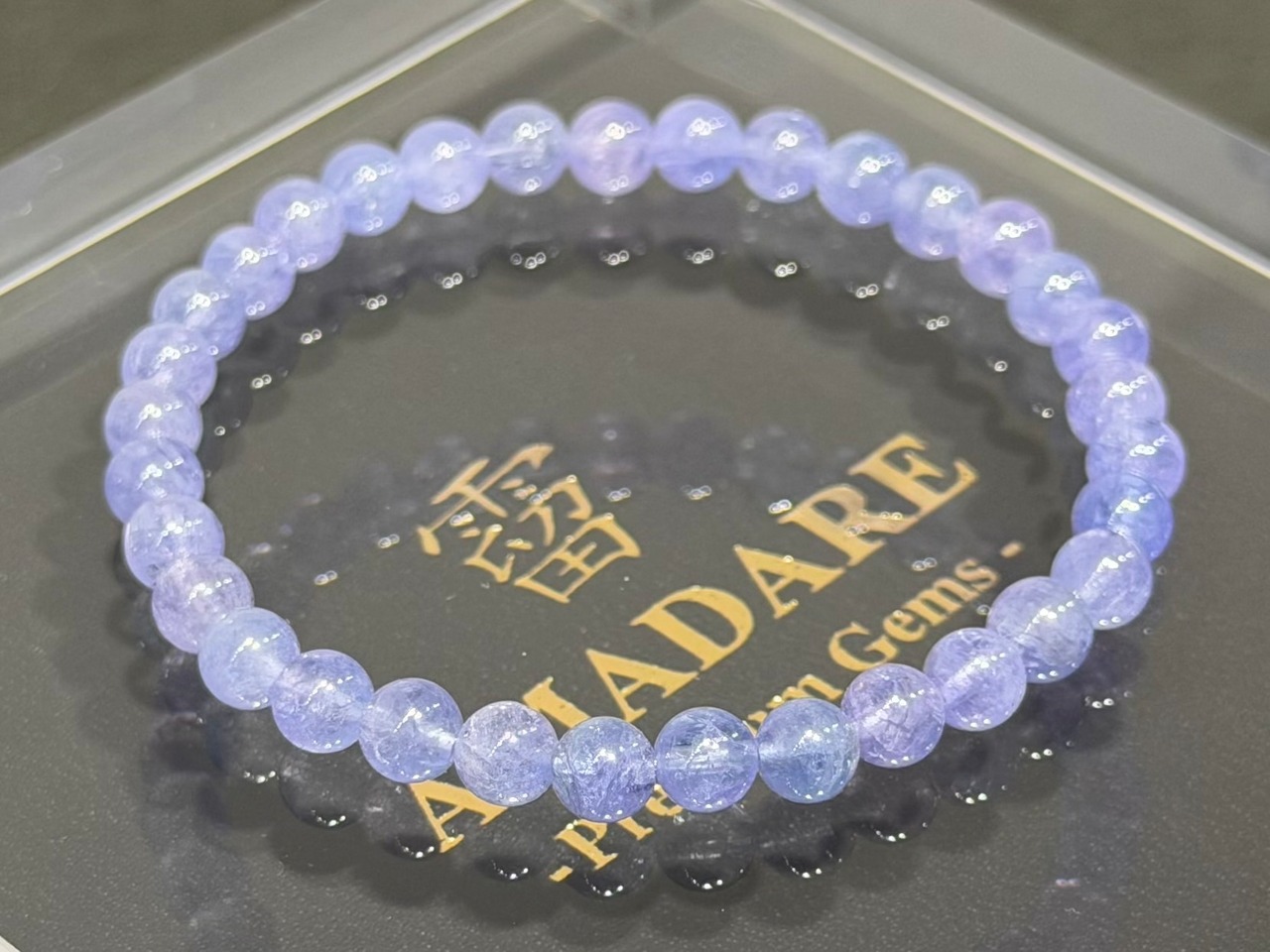 No.2348-1 タンザナイトブレスレット