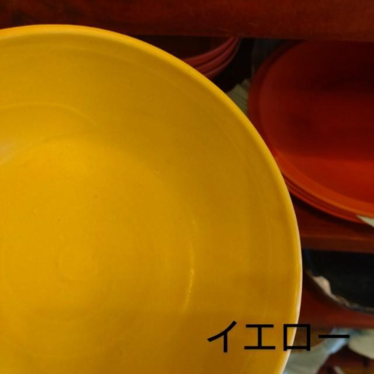 SAI ボウルM 全3色　再生土　日本製　美濃焼　洋食器　ご飯茶碗　茶碗　ミニボウル　サラダボウル