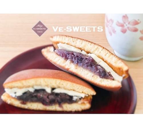 ヴィーガン バターどら焼き(VE-BUTTER DORAYAKI)のレシピ