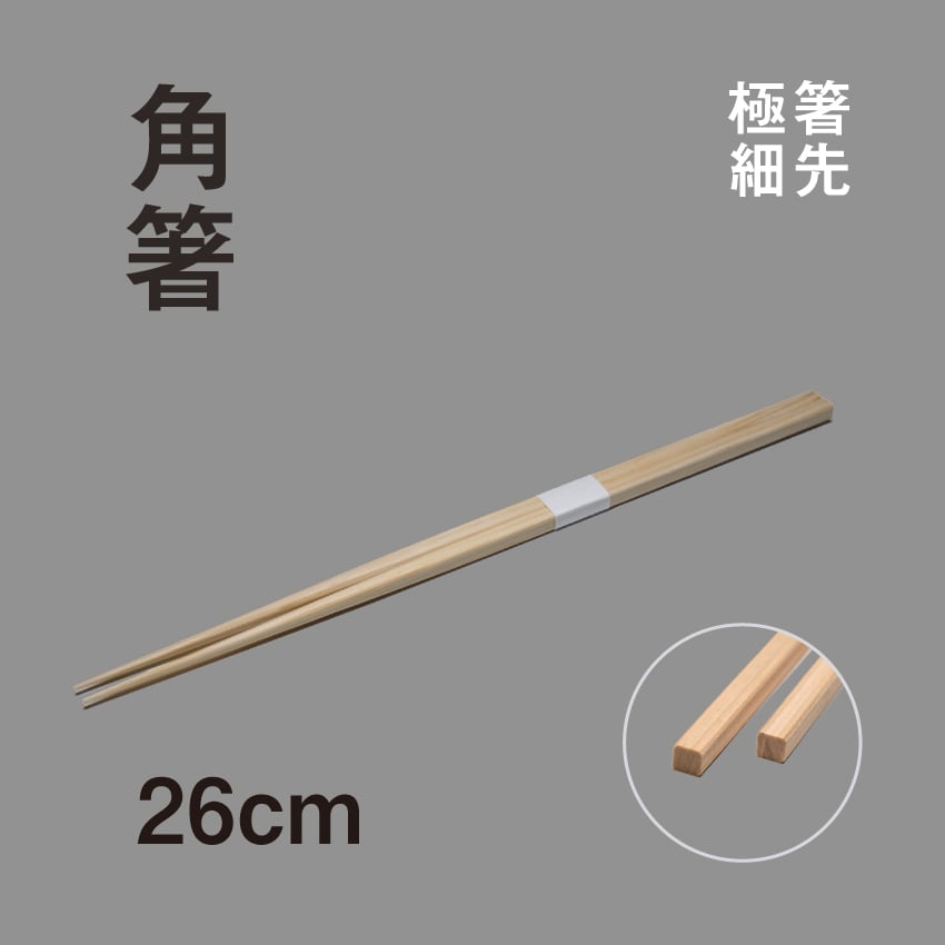 50957c15d23d85511941bc29060a60