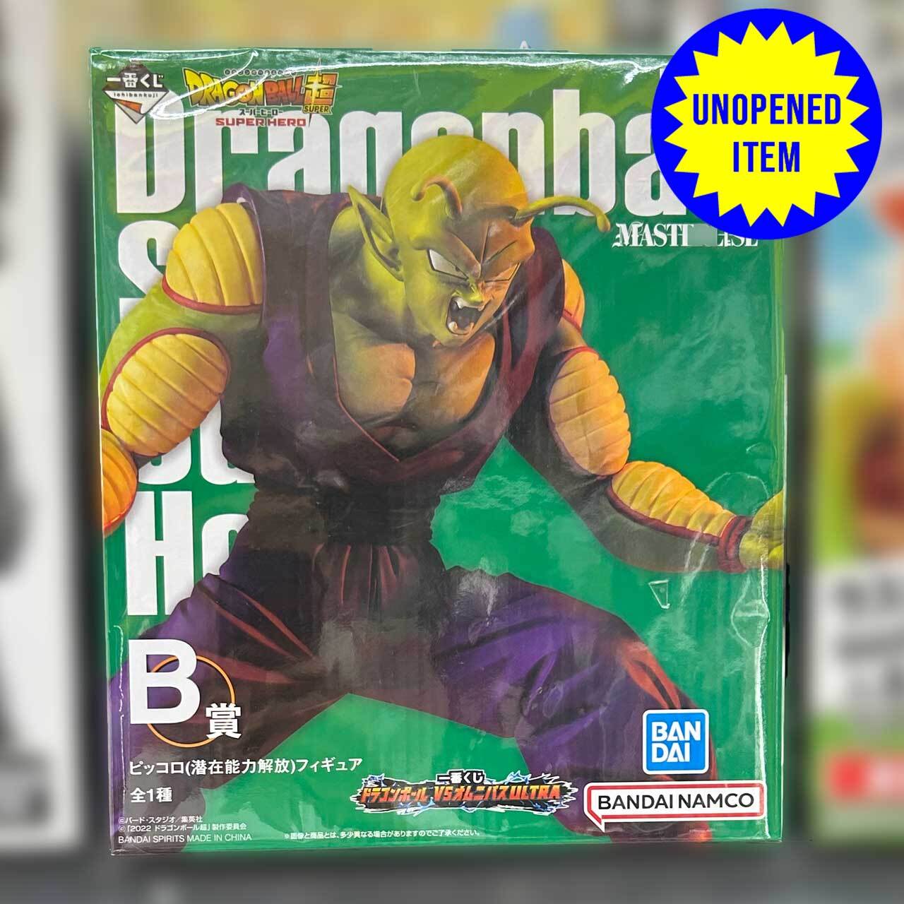 Dragon Ball Z - Super Saiyan 3 Son Goku, Blood of Saiyans Figure