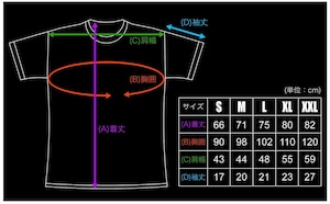 メタルマックス 30周年記念 Tシャツ -ブラック- / GAMES GLORIOUS