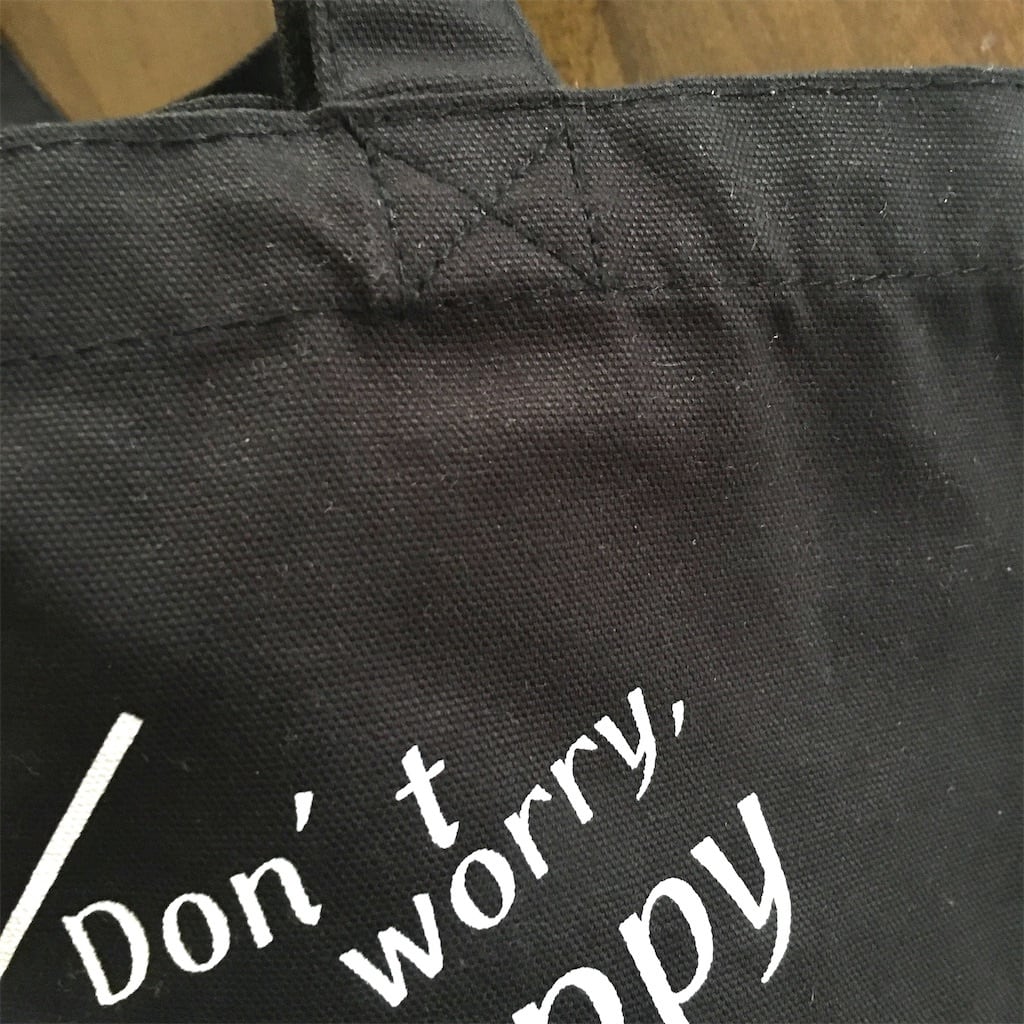 黒のキャンバス地のトートバッグ 『Don't worry,be happy』