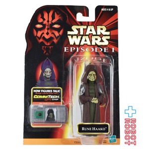 スター・ウォーズ EP1 コムテック ルーン・ハーコー 3.75インチ アクションフィギュア US版 未開封