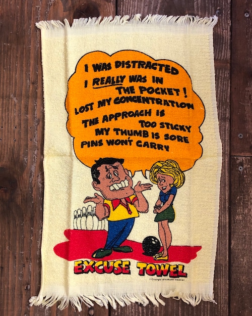 BOWLING TOWEL''EXCUSE TOWEL"MASTER FUN TOWEL/ボーリングタオル USA 70's ビンテージ