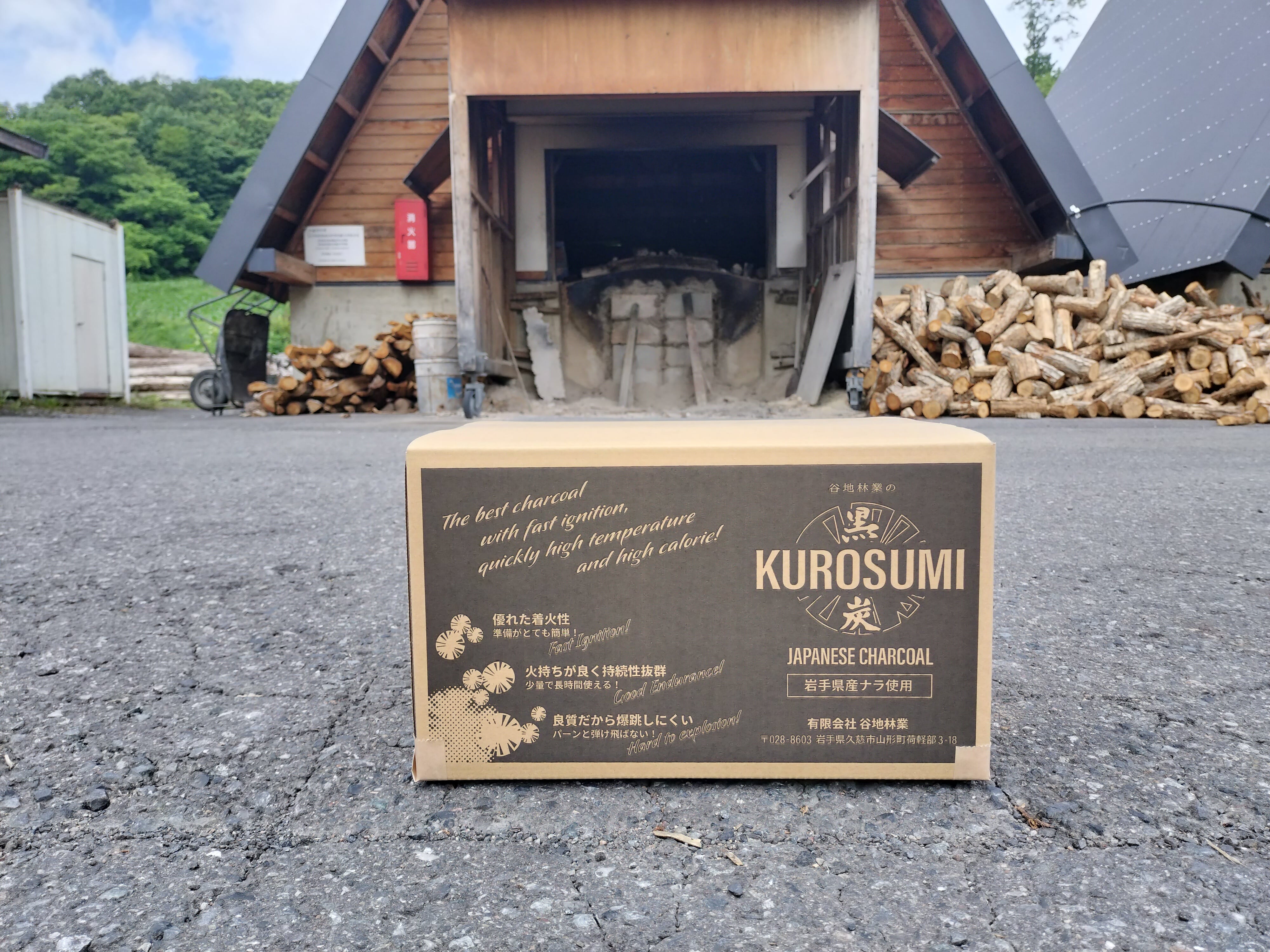 黒炭（KUROSUMI）6cm 6kg | 黒炭良品店