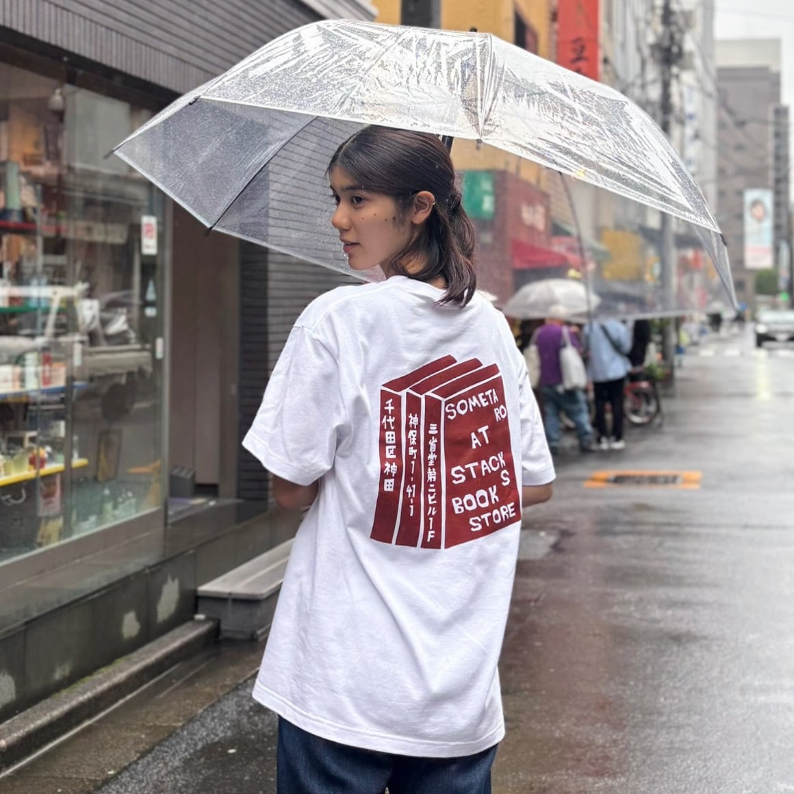 stacks bookstore × Moloch - Goth Tee | stacks bookstore