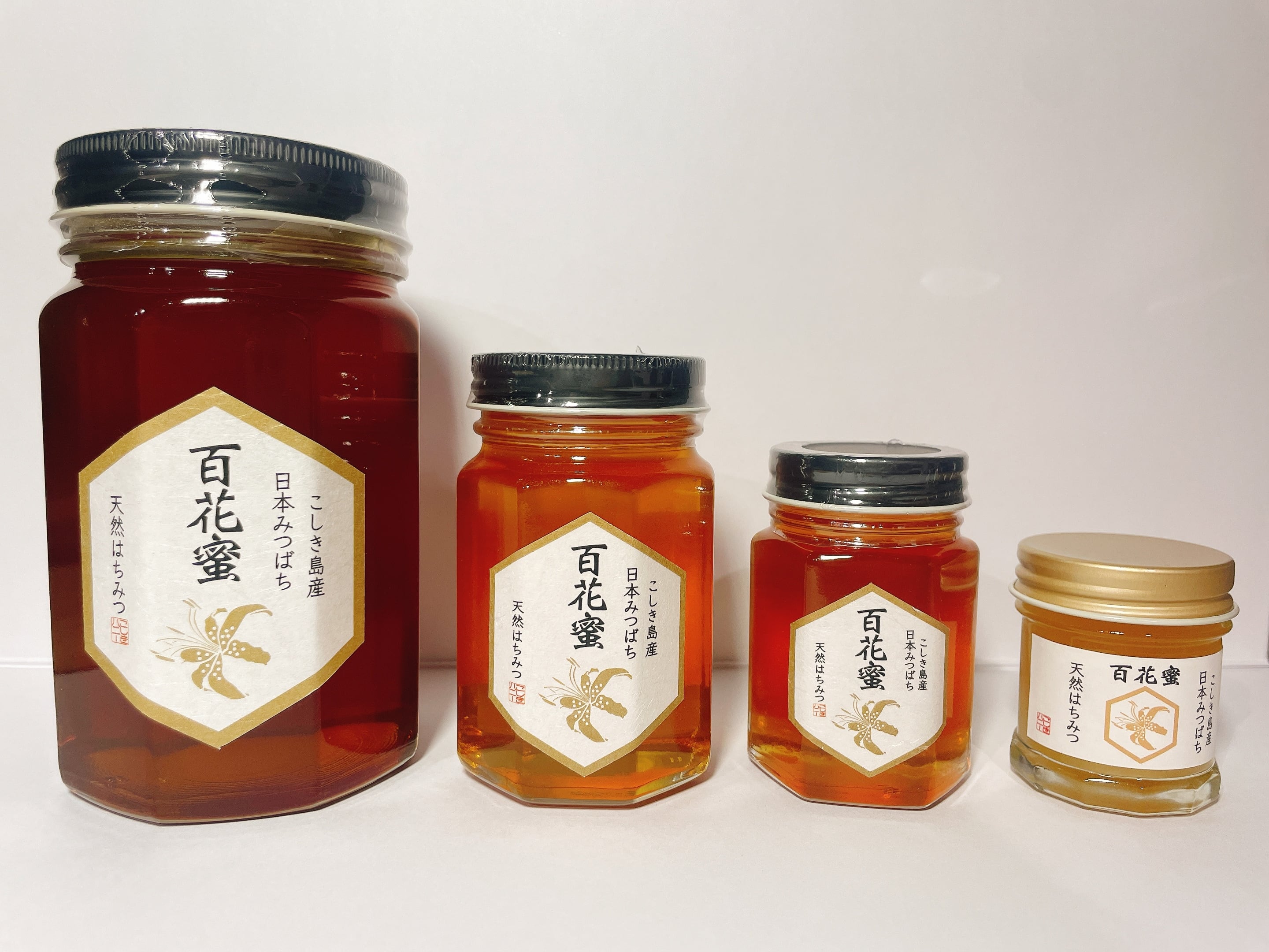 2025年新蜜！こしき島産 日本みつばち 百花蜜 200g | こしきハニーのぶ工房