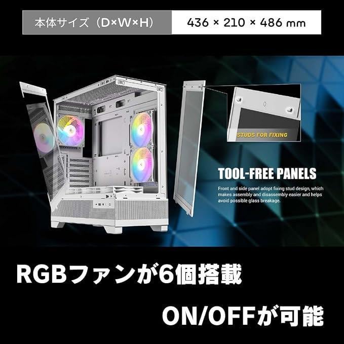 アウトレット】ゲーミングPC デスクトップ 整備済み RTX2060 Core i5