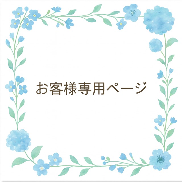 M・M様専用ページ　　25×18㎜ オーバル クラウン コネクタ シルバー