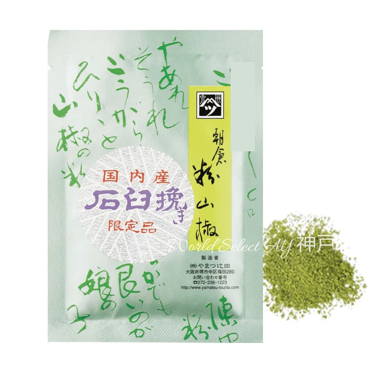 まつのはこんぶ 2個 まつのはこんぶ (145g×2個) Amazon | 【