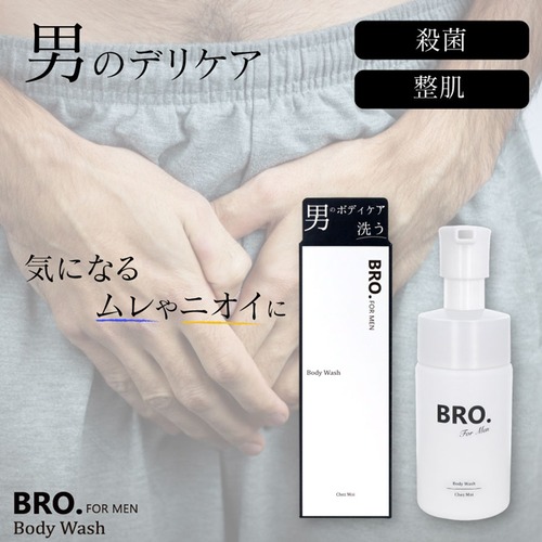 BRO. FOR MEN　Body Wash