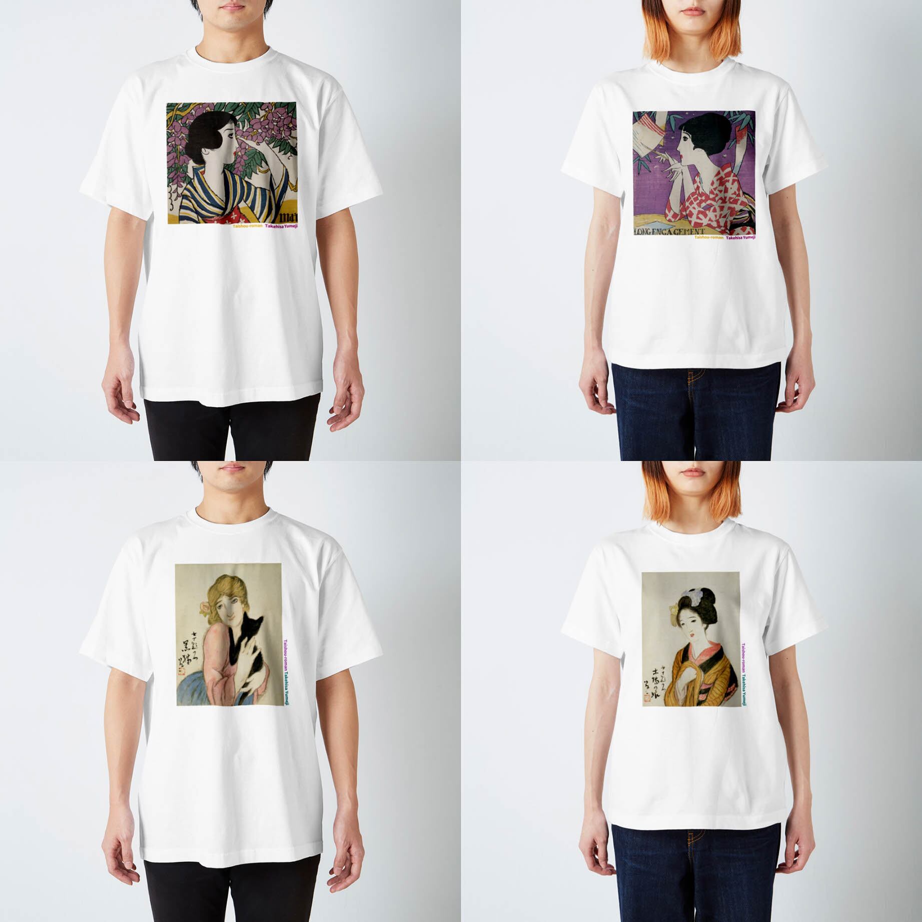 Tシャツ 竹久夢二 Orijinal【世界の名画】 服 シャツ ドライ 速乾 吸汗