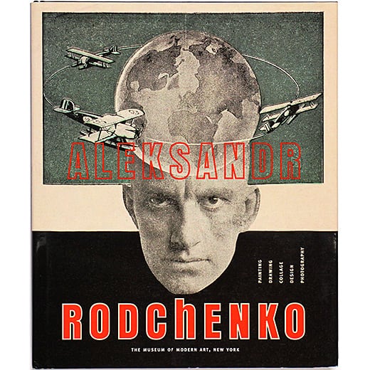 アレクサンドル・ロトチェンコ /Alexander Rodchenko Aleksandr Rodchenko: Painting, Drawing, Collage, Design