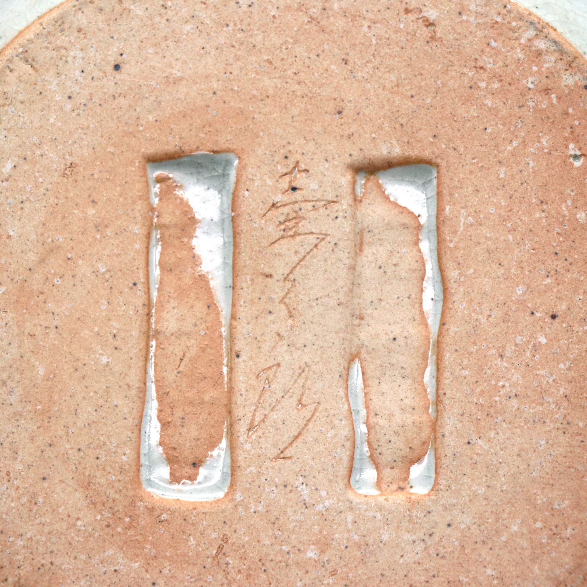 睡蓮鉢・メダカ鉢・水抜き穴付・No.210912-024・梱包サイズ100