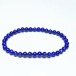 ラピスラズリ ブレスレット 5mm 一点物 メール便可 [M便 1/10] 111-48274