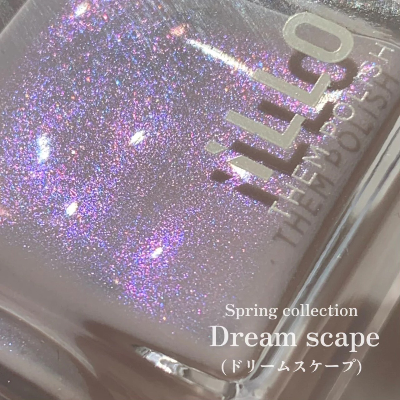 iLLO　ネイルポリッシュSpring collection　Dream scape（ドリームスケープ）