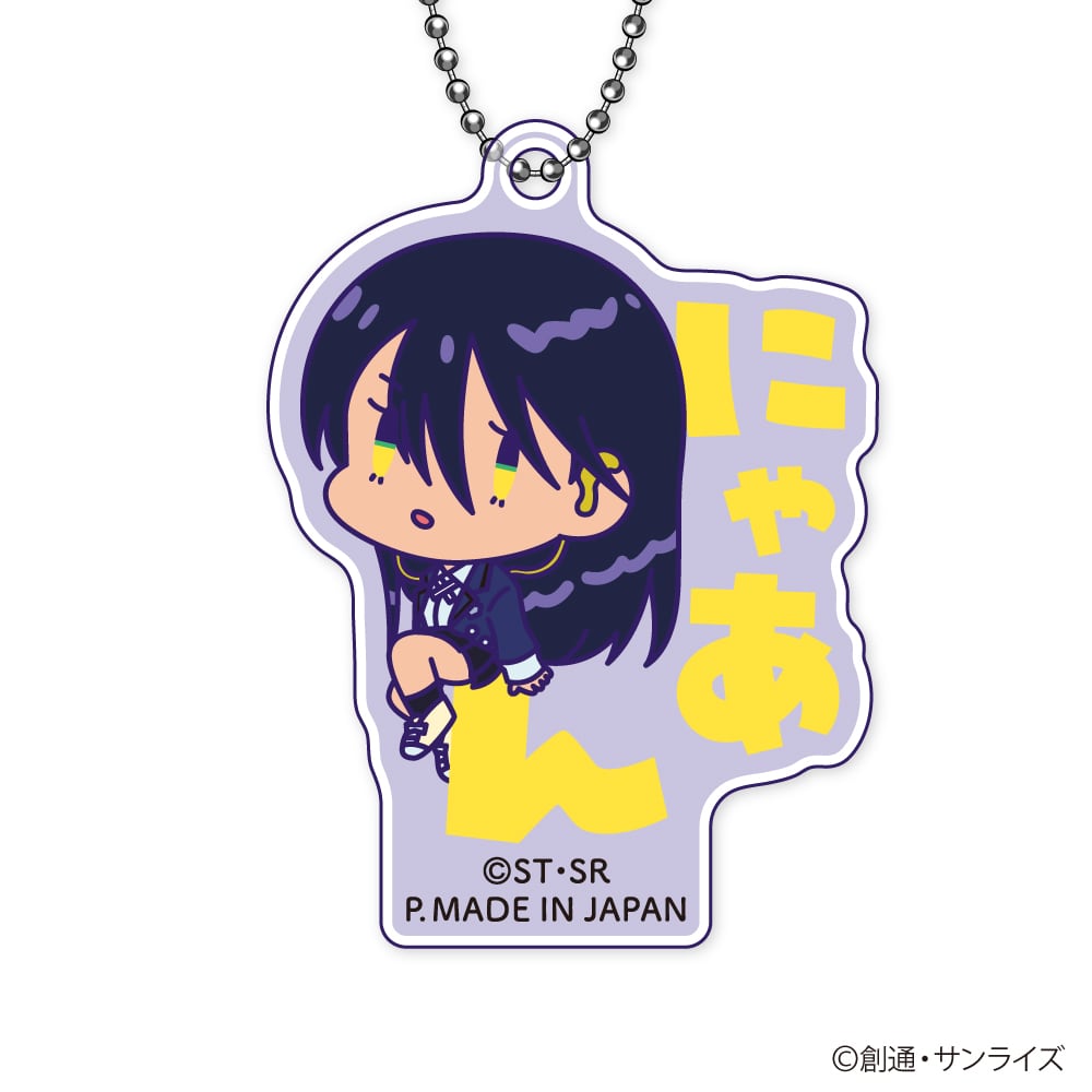 取り寄せ商品＞機動戦士Gundam GQuuuuuuX おなまえぴたんコ アクリル