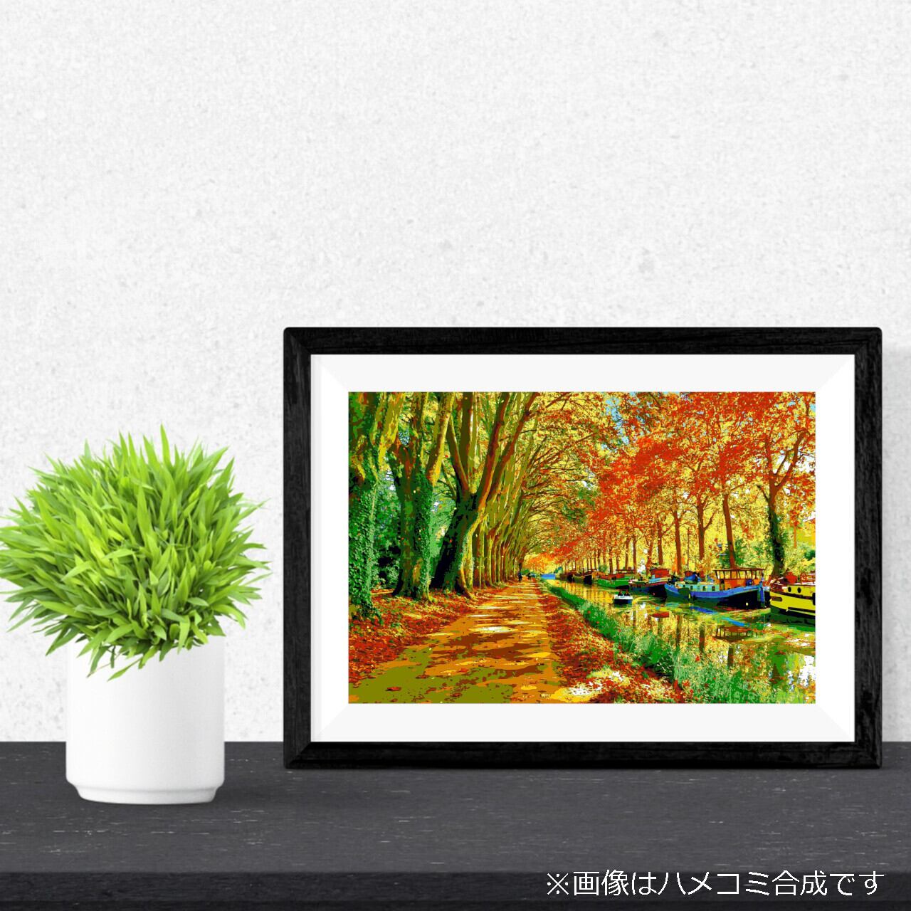 アートポスター マディケン ミュージアムポスター マンハッタンの街並みのアートポスター