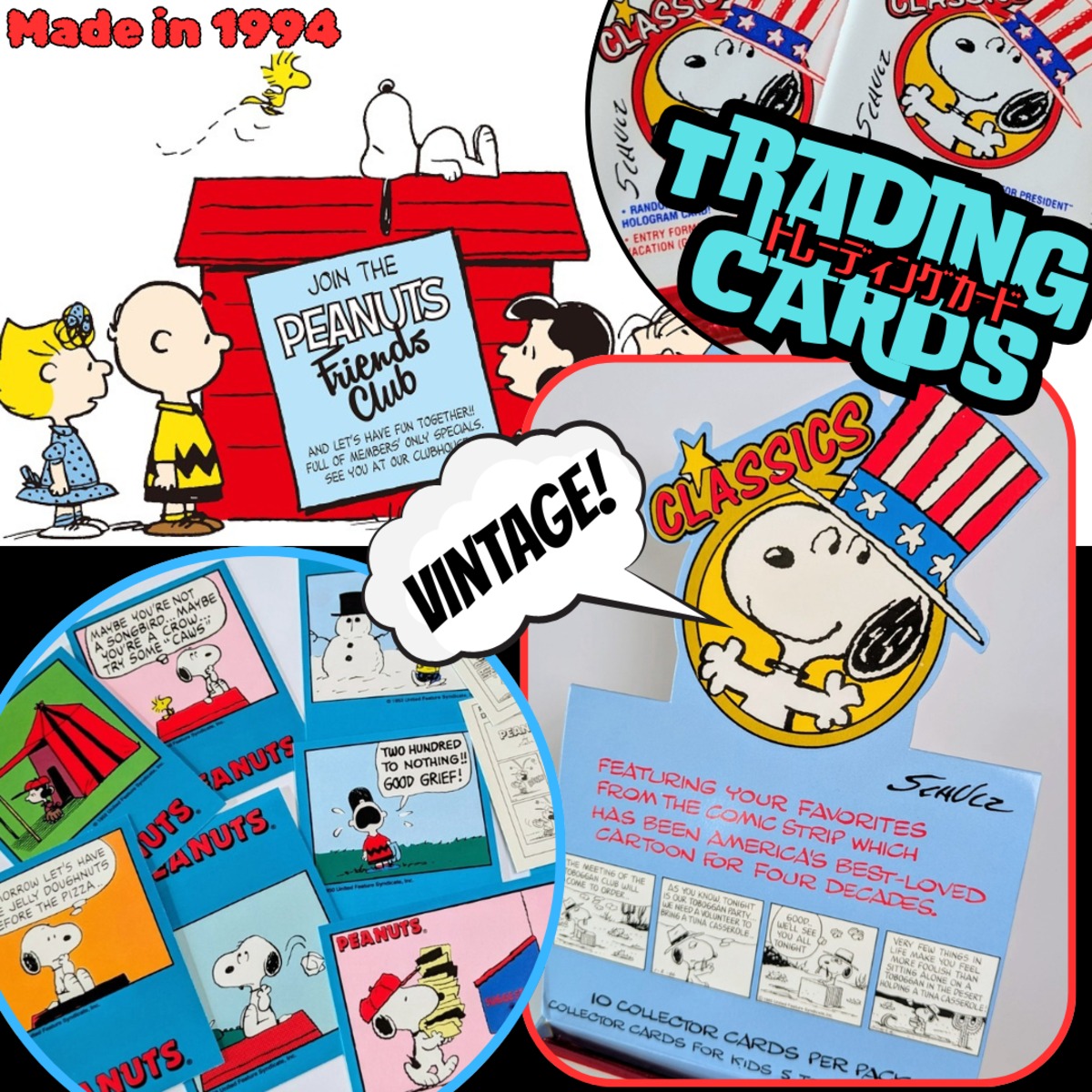 ☆送料無料！☆1992年製【 PEANUTS Series1 CLASSIC ( ピーナッツ