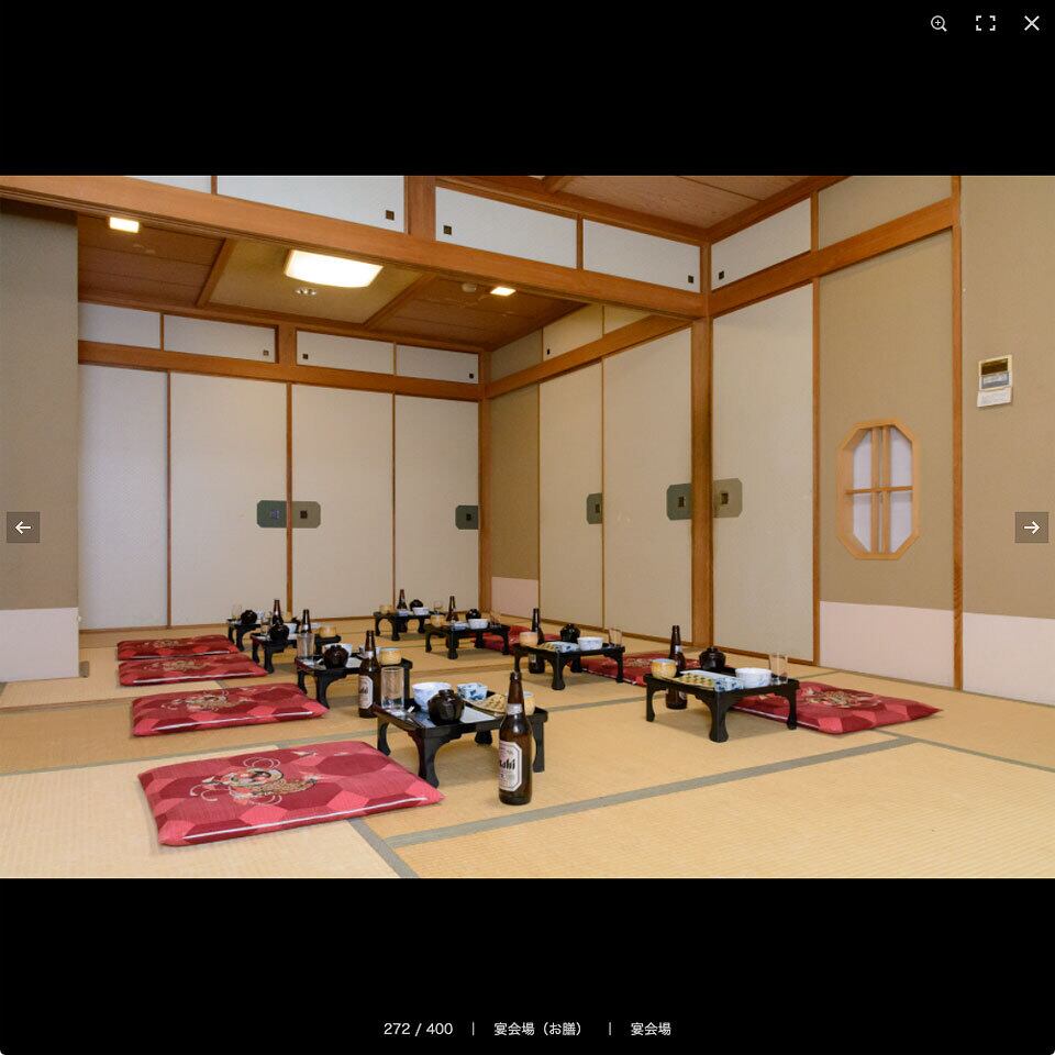 漫画背景資料 しっぽりと描く居酒屋 Comict