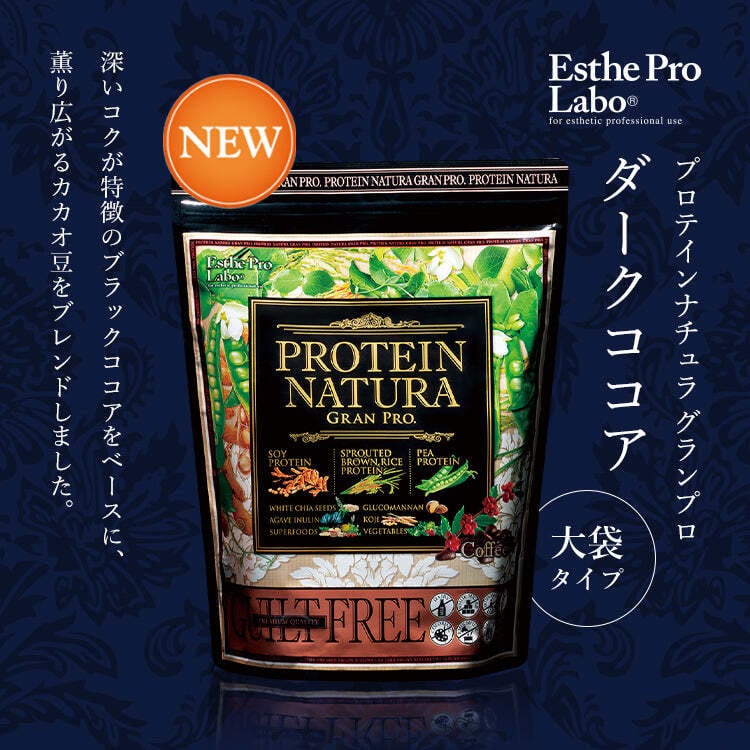 キギ バイ シエラ オーガニカ リッチモイストシャンプー 300ml | Vi5